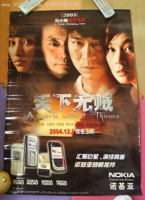 佛罗里达农工大学 Market Development Degrees